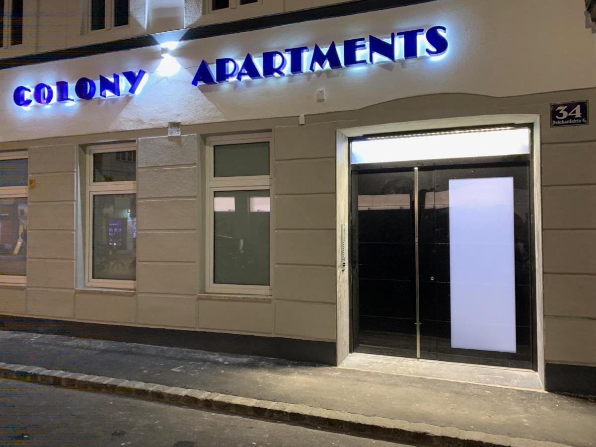 Colony Apartments 비엔나 외부 사진